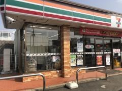 セブンイレブン　成田取香店