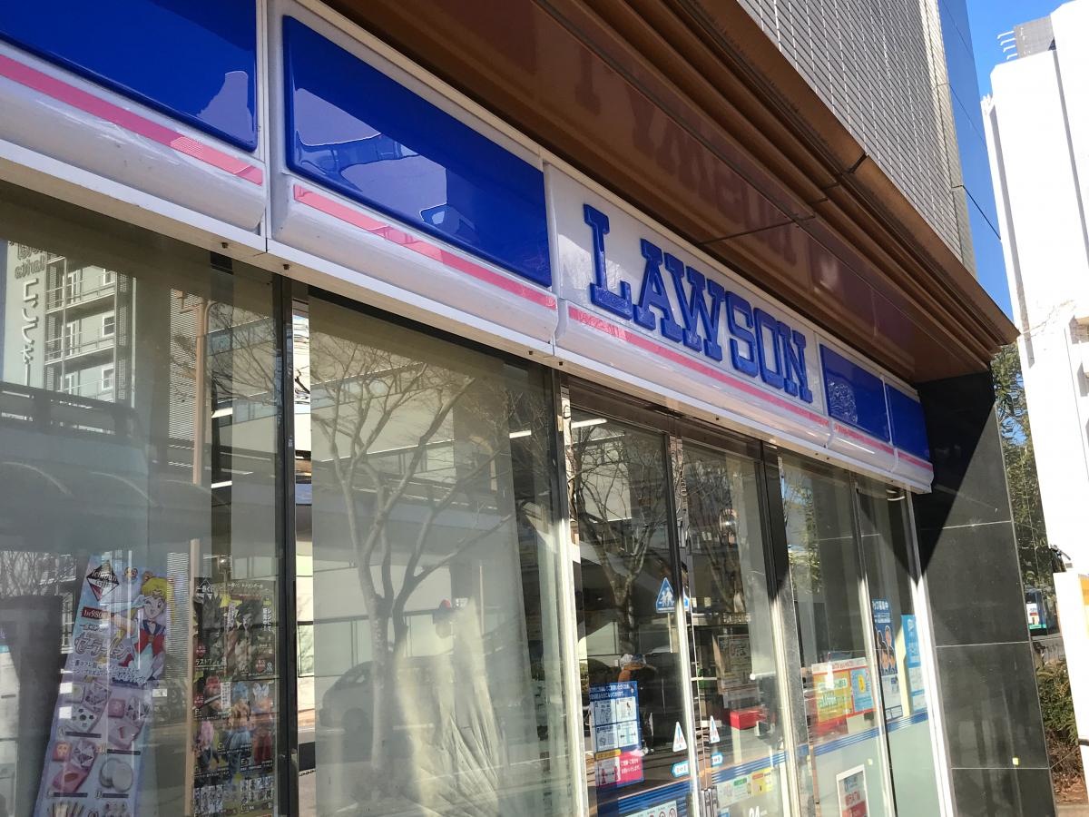 ローソン