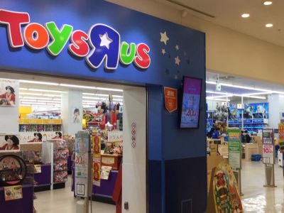 マーケットピア