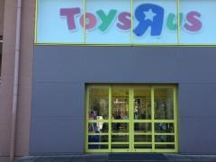 トイザらスお台場店
