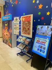 トイザらスお台場店