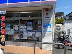 ローソン　東京学芸大学前店