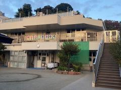 神戸保育園