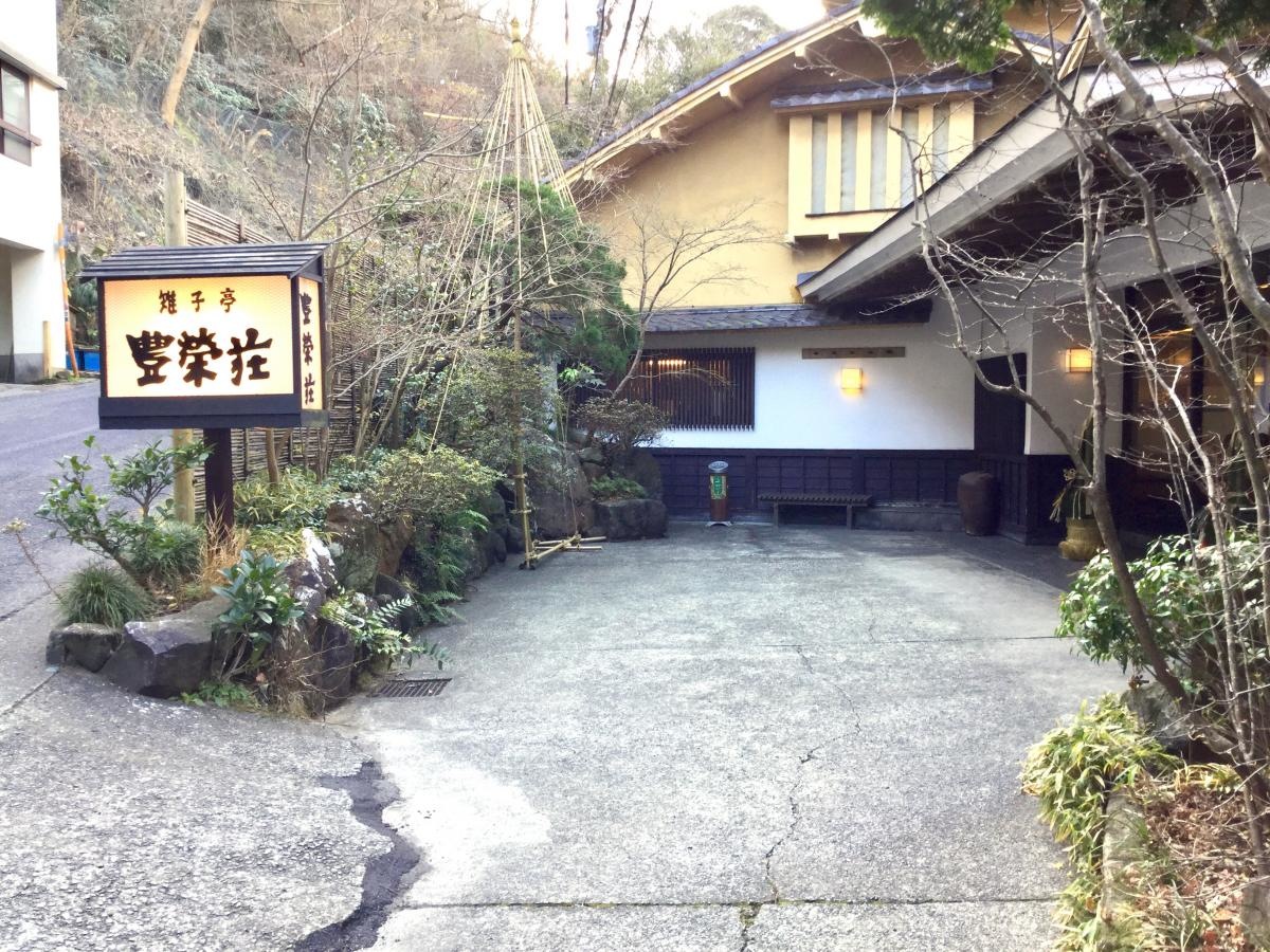 外観です。