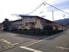 大島保育園