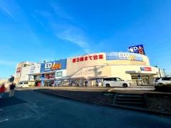 エディオン　可児今渡店