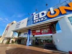 エディオン　可児今渡店
