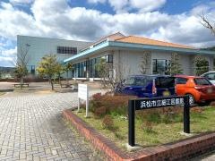 浜松市立細江図書館