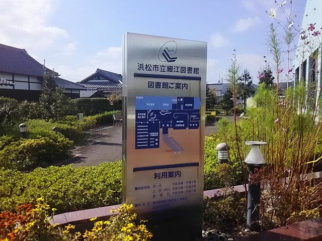 施設写真13