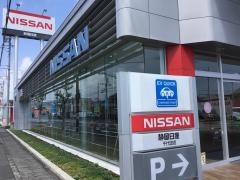 静岡日産千代田店