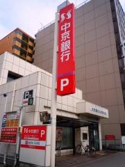 あいち銀行　大津橋支店