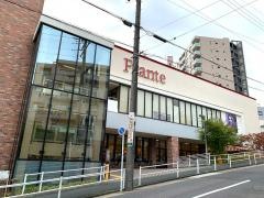 ヤマナカ覚王山フランテ