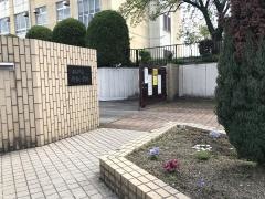 徳重小学校