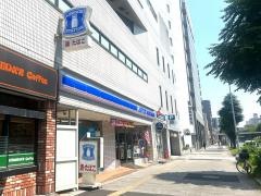 ローソン　大須スケートリンク店