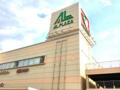 アル・プラザ　宇治東店