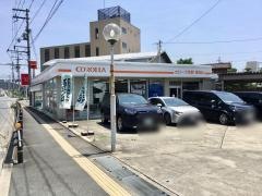 トヨタカローラ京都福知山店
