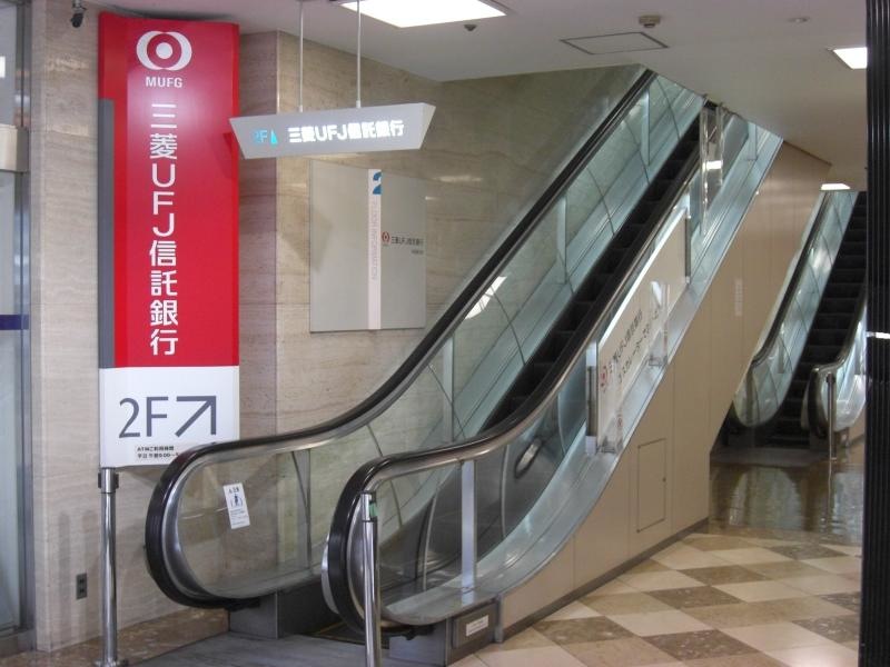 三菱UFJ信託銀行阿倍野支店
