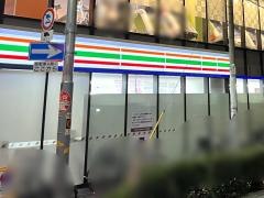セブンイレブン　大阪弁天町駅前店