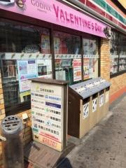 セブンイレブン　大阪弁天町駅前店