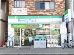 ファミリーマート　ＭＹＳ杉本町駅前店