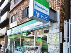 ファミリーマート　ＭＹＳ杉本町駅前店