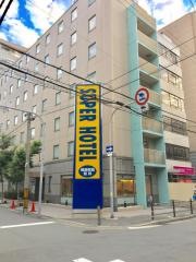 スーパーホテル梅田・肥後橋