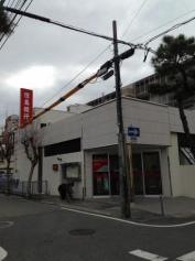 但馬銀行塚口支店