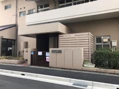 古湊保育所