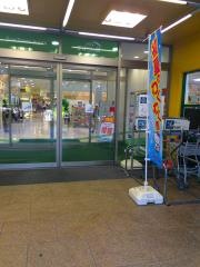スーパーマーケットＫＩＮＳＨＯ高の原店
