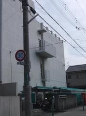 和歌山市医師会看護専門学校