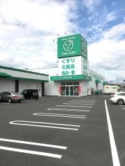 ザグザグ西長瀬店