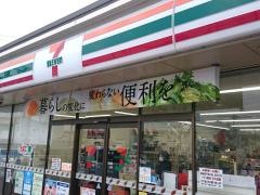 セブンイレブン　倉敷新田店