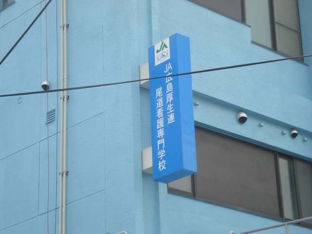 施設写真12