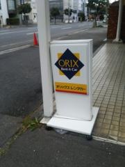 オリックスレンタカー徳山駅新幹線口店