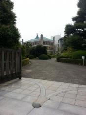 新田高等学校