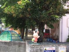 神山保育所