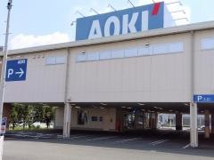 ＡＯＫＩ　熊本保田窪本店