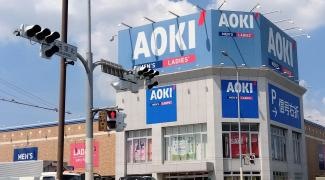 AOKI　熊本保田窪本店