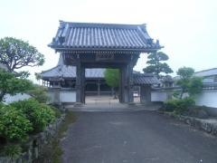 教徳保育園