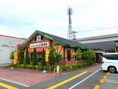 コメダ珈琲店　ゆめモール柳川店