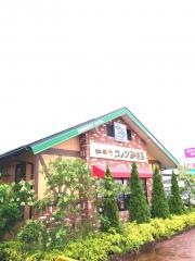 コメダ珈琲店　ゆめモール柳川店