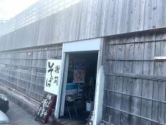 謝苅そば