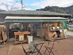 城崎ジェラートカフェＣｈａｙａ