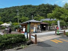 城崎ジェラートカフェＣｈａｙａ