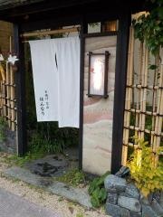 串揚げ・はんなり