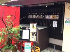 居酒屋もんし