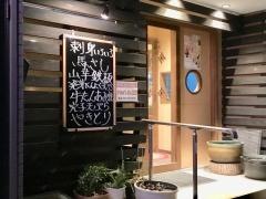 あいちゃん