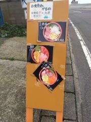 お食事処かもめ