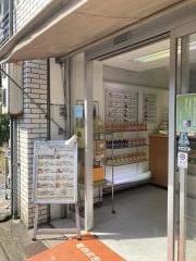 きのさきジュース菜果