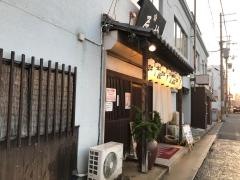 梅屋美園店